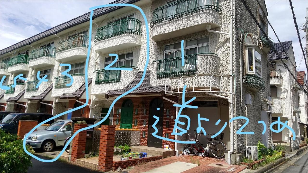 泉佐野MINPAKU-p 民泊Ｐ公寓 外观 照片